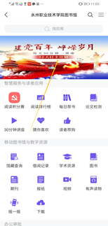 说明: C:\Users\ADMINI~1\AppData\Local\Temp\WeChat Files\3f276e557cb4545b3fc512b036ef259.png