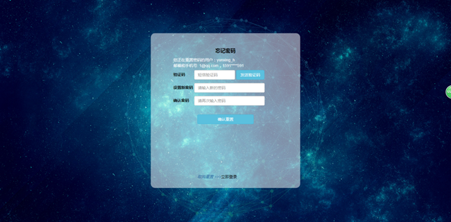 1558428261352096350.png image.png
