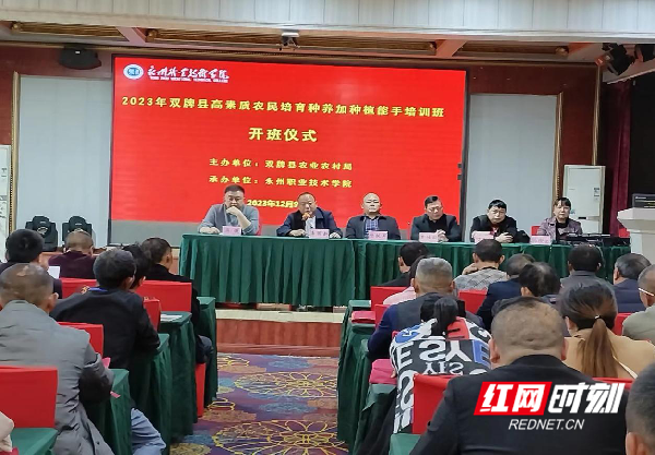 图片14.png 图片14.png