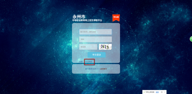 1558428221815002228.png image.png