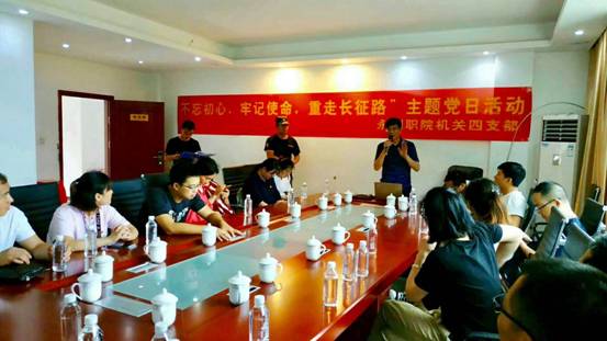 微信图片_20190624171553.jpg