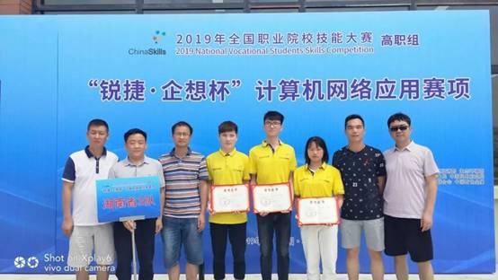 微信图片_20190624105559.jpg